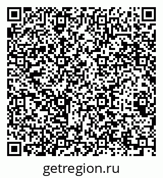 79064423872