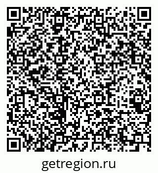 79064423874