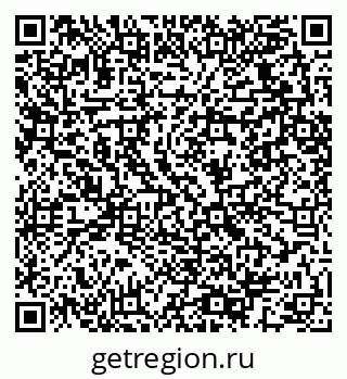 79064423875