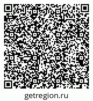 79064423932