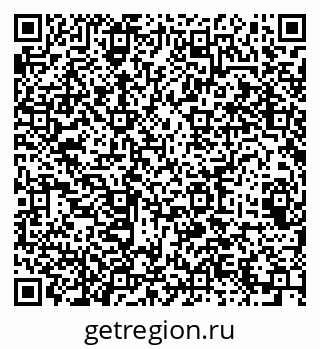 79064423937