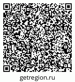 79064423984