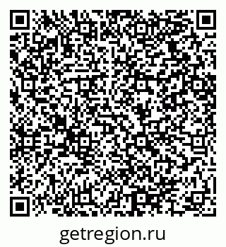 79064424001