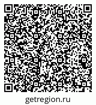 79064424005