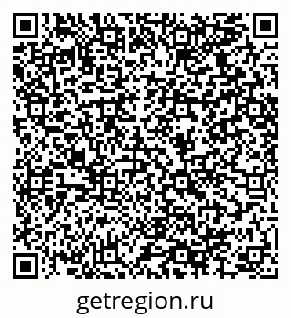 79064424069