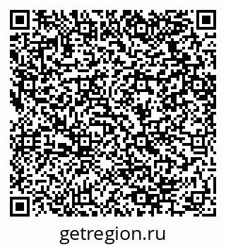 79064424070