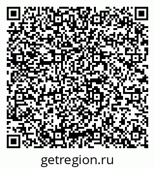 79064424086