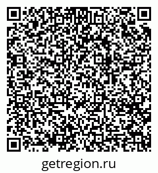 79064424137