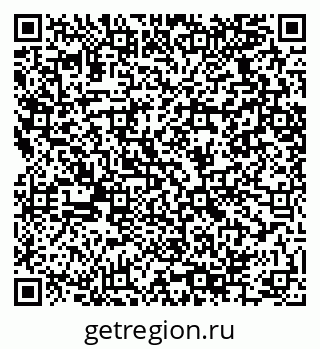 79064424192