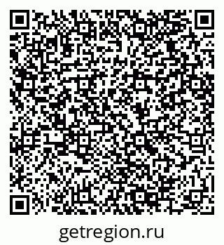 79064424196