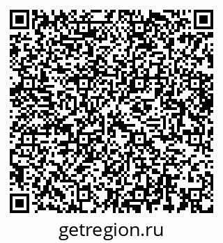 79064424201