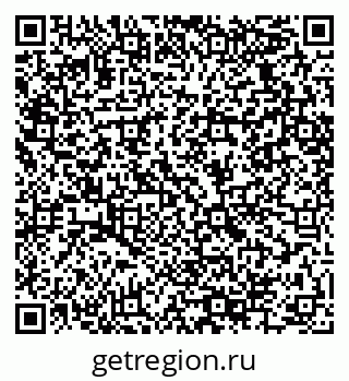 79064424499