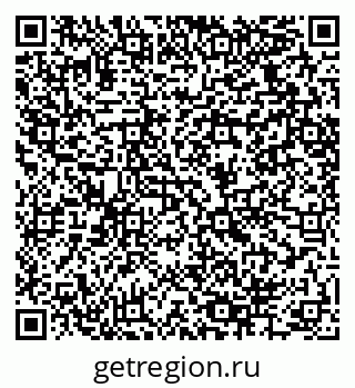 79064424510
