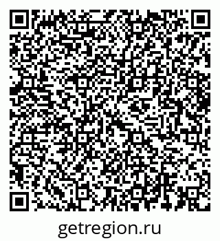 79064424530
