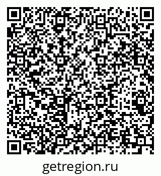 79064424532