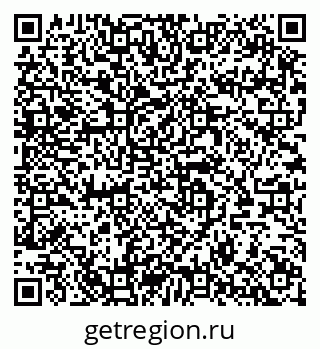 79064424537