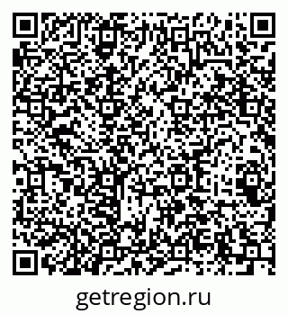 79064424538