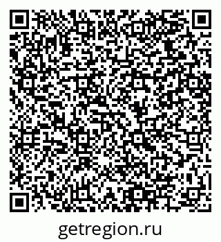 79064424649