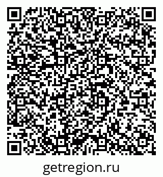 79064424654
