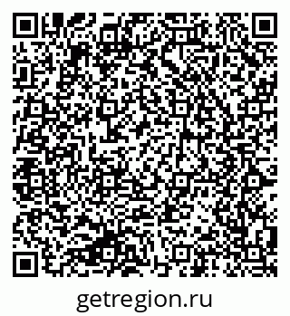 79064424685
