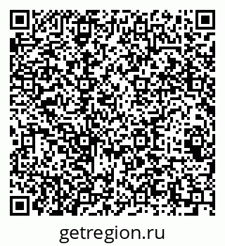 79064424710