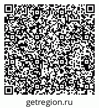 79064424730