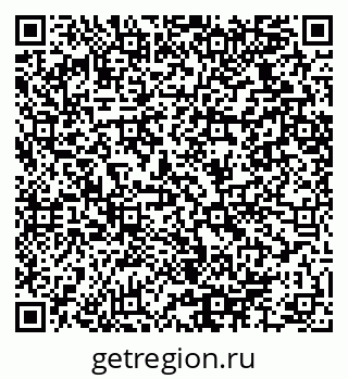 79064424753