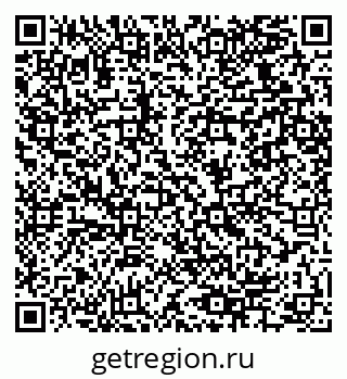 79064424754