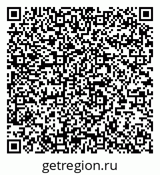 79064424825
