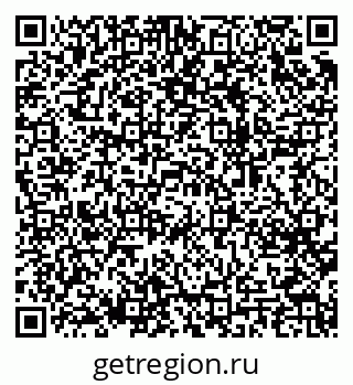79064424837