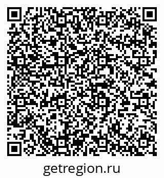 79064424840