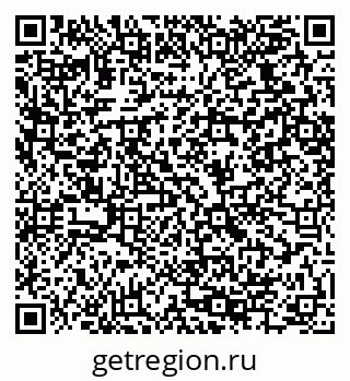 79064424849