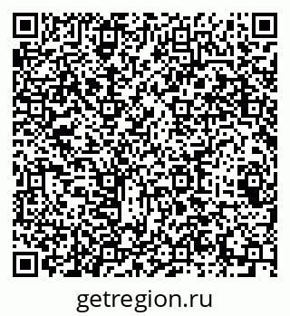 79064424865