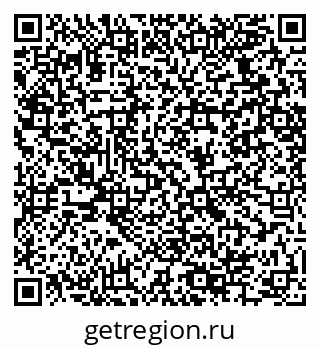 79064424869