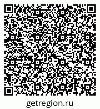 79064424871