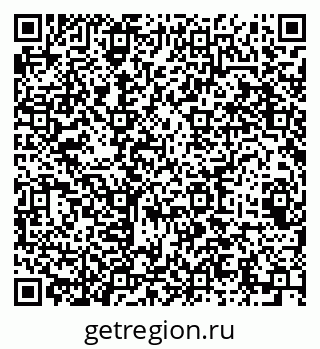 79064424876