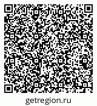 79064424880