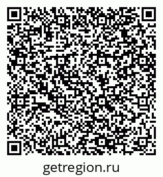 79064424900