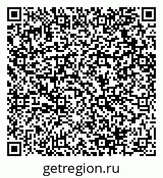 79064424932