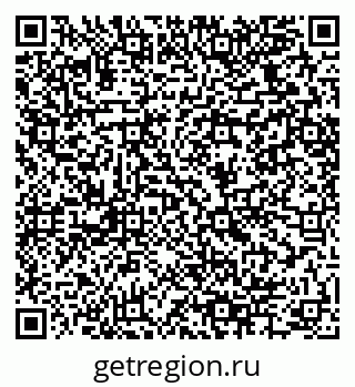 79064424945