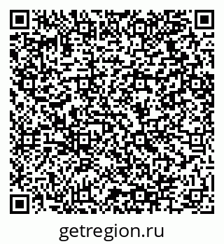 79064424961