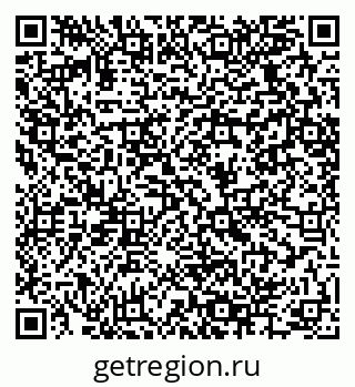 79064424980