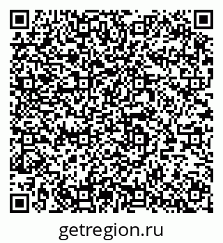 79064424985