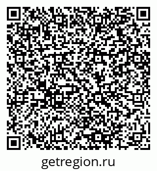 79064424987