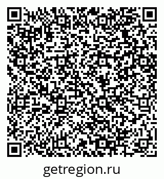 79064424990