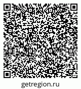79064425020