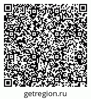 79064425074