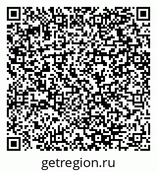 79064425075