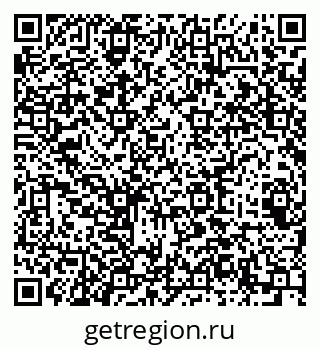 79064425080