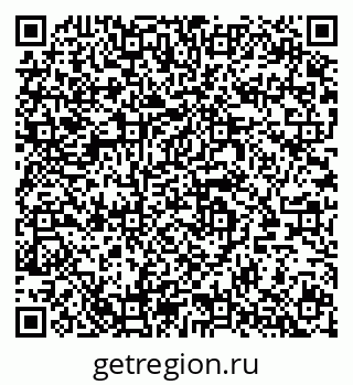 79064425097